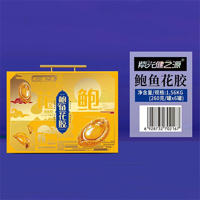 Abalone and Fish Maw